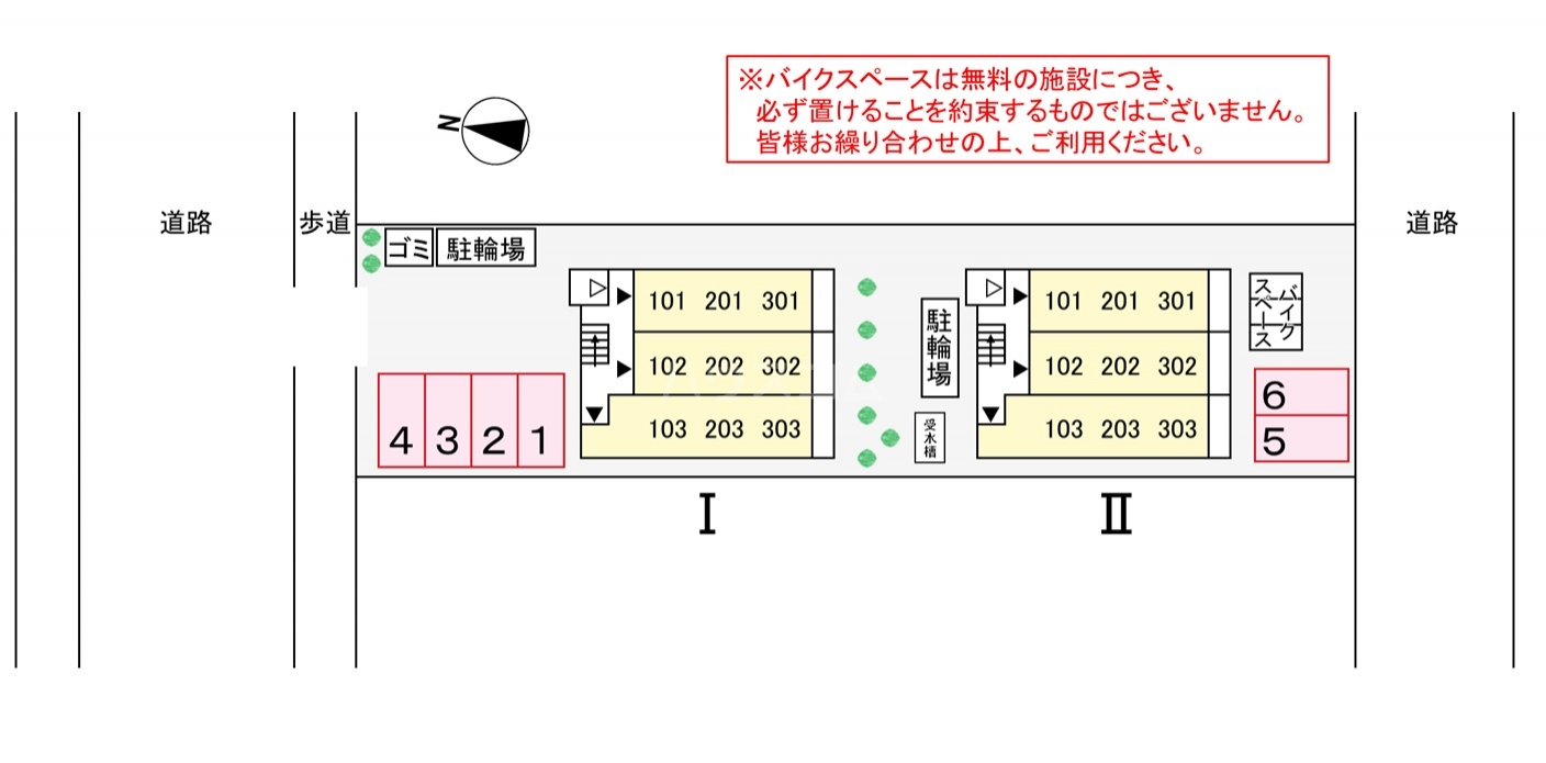13/21 その他画像