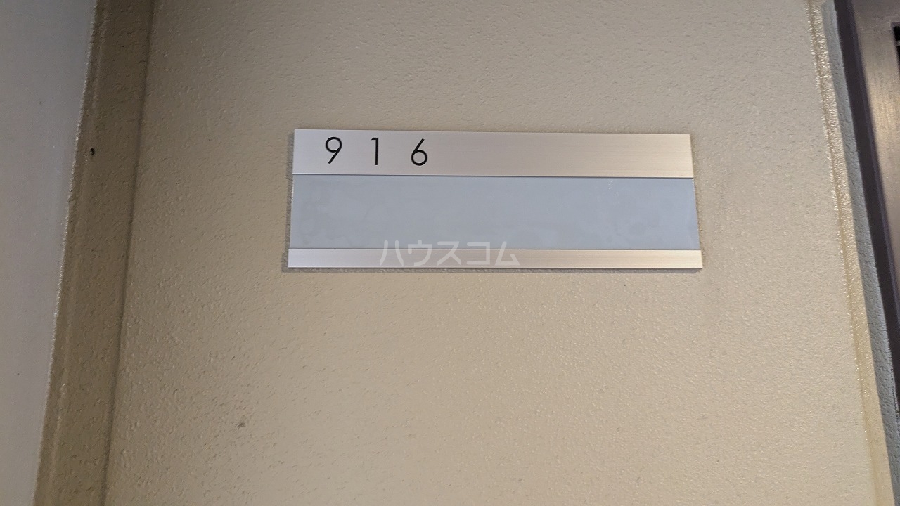 16/20 その他画像