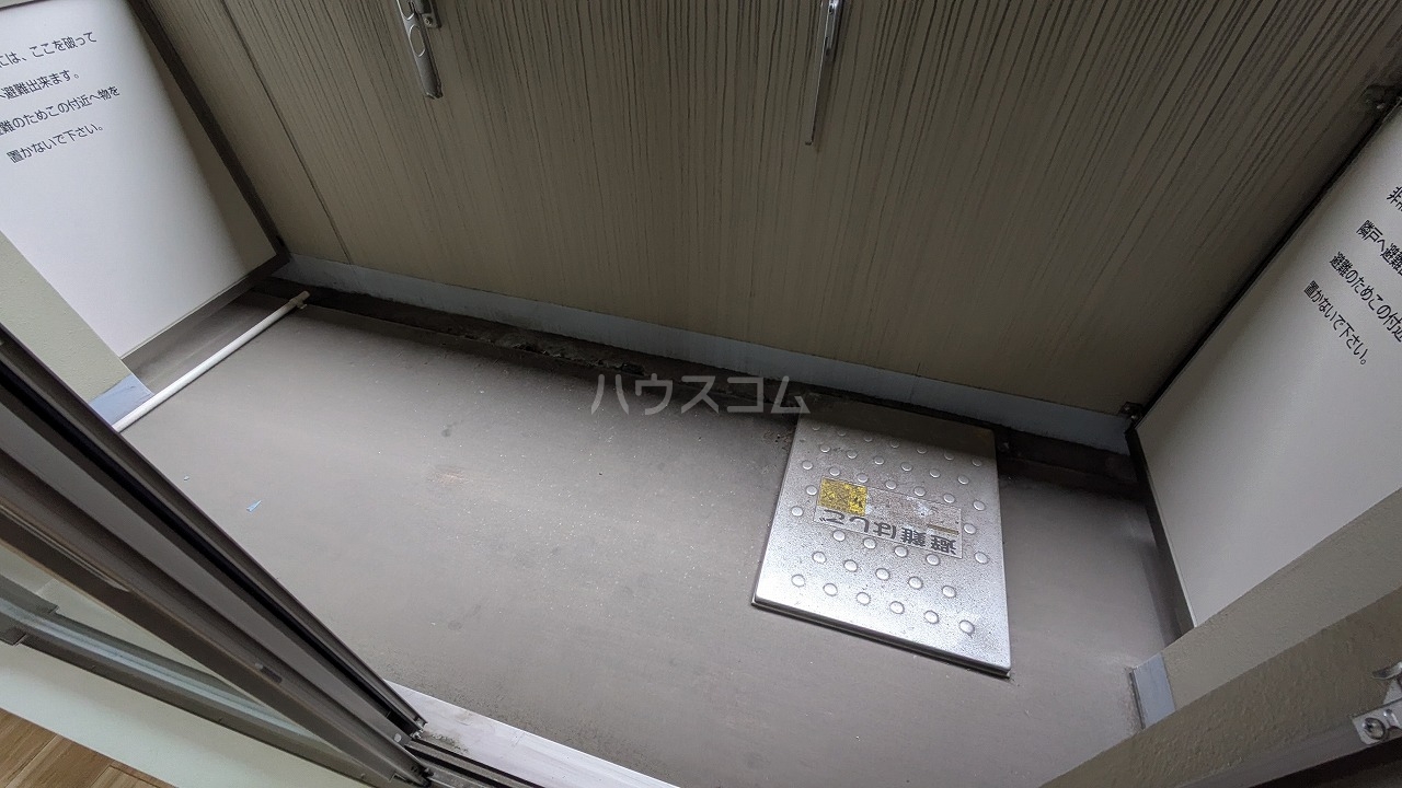 11/19 バルコニー