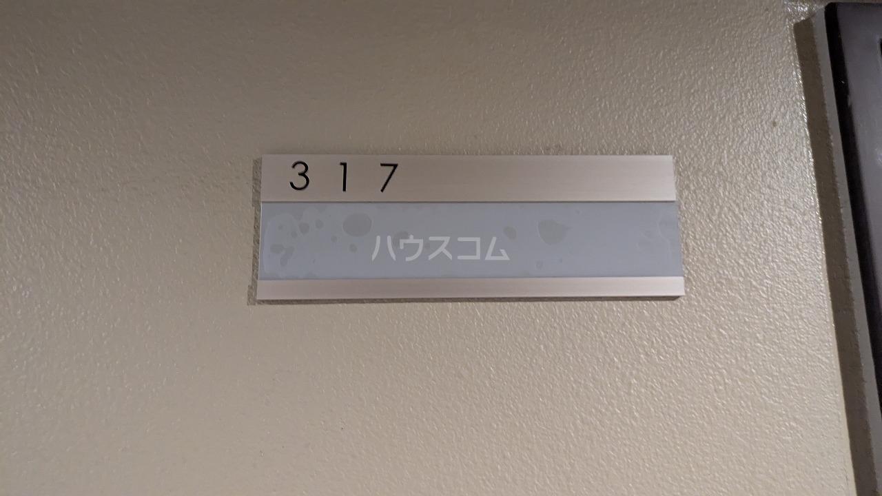 15/19 その他画像
