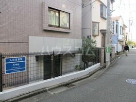 ファミール蔭山の外観