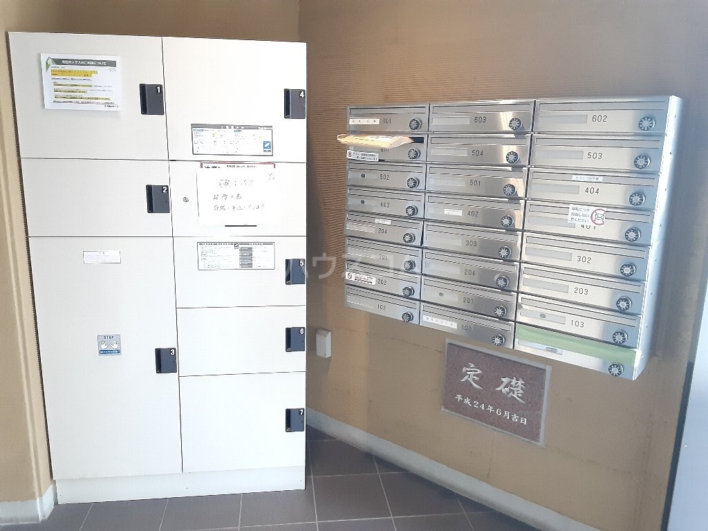 25/30 その他画像