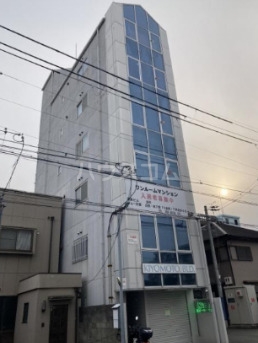 キヨモトビルの外観