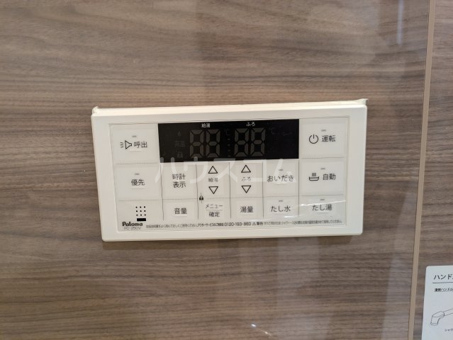 18/30 設備
