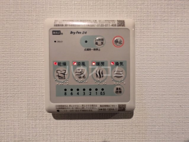 28/30 その他画像