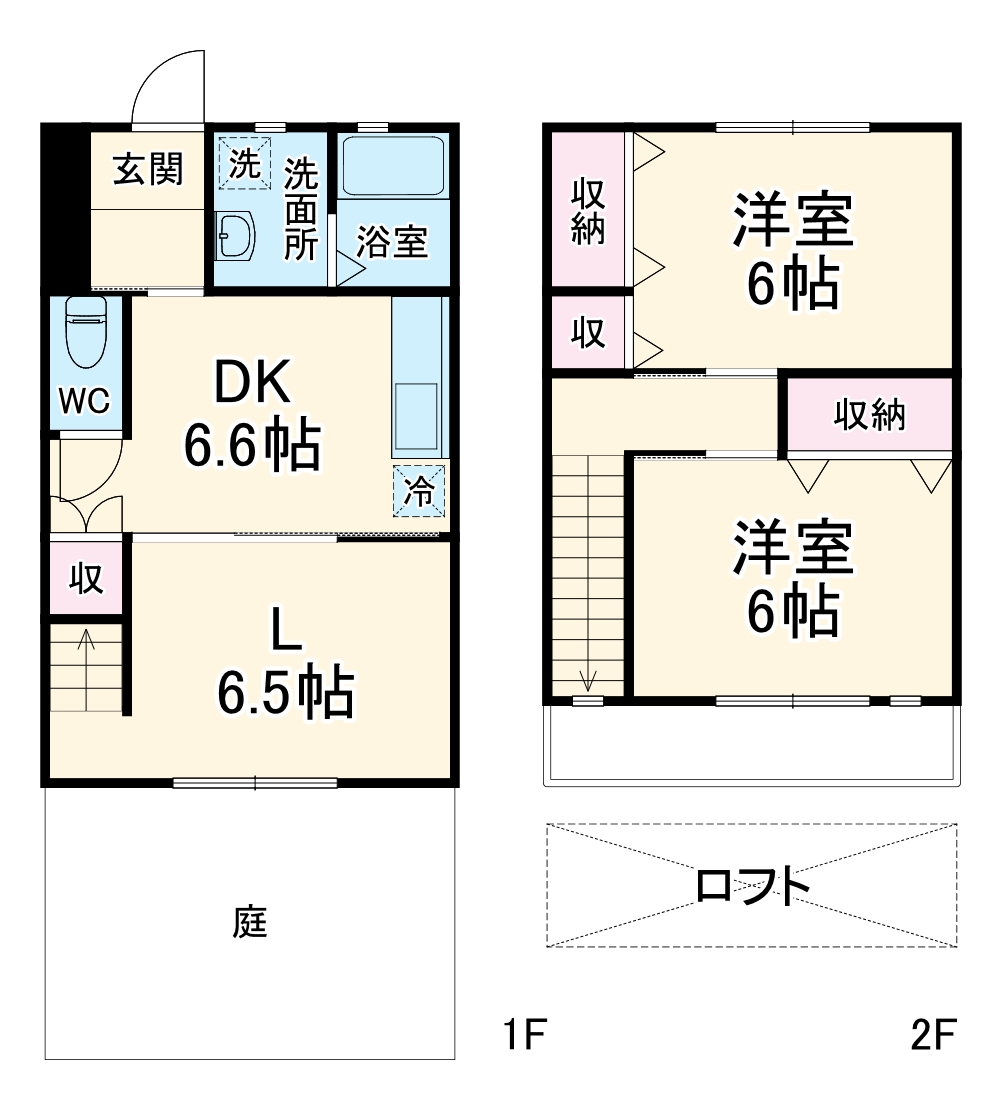 OMメゾン蔵子の間取り