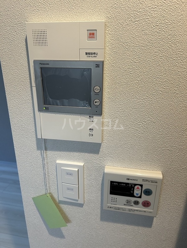 14/24 その他画像