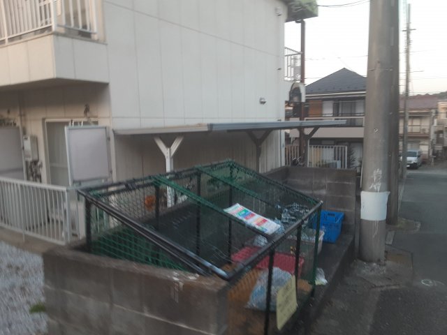 その他共有