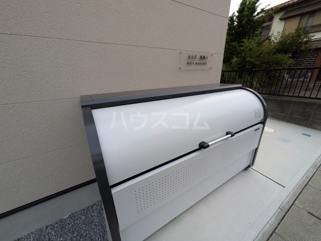 16/18 その他画像