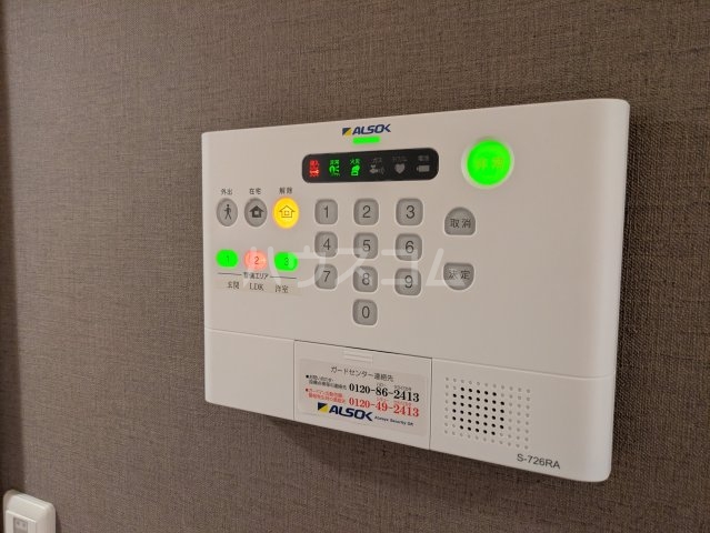 22/30 その他画像