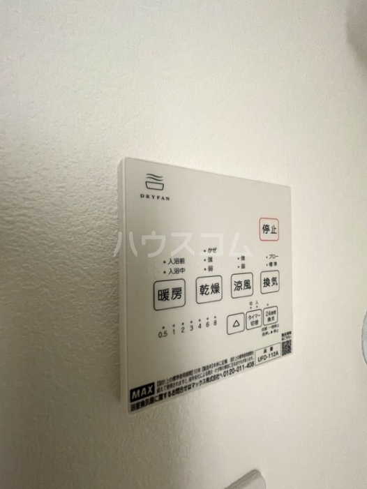 15/26 設備