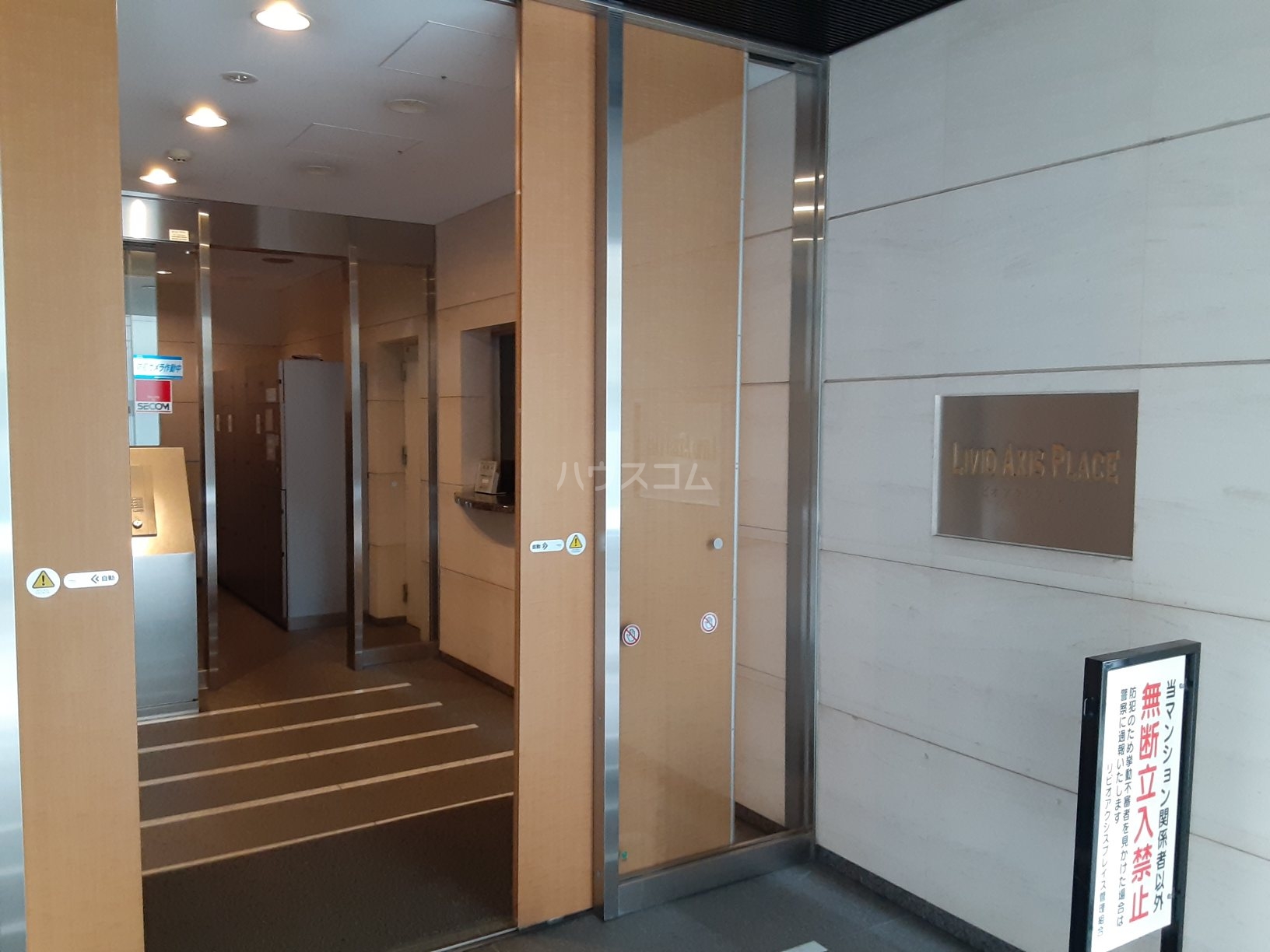 2/6 エントランス