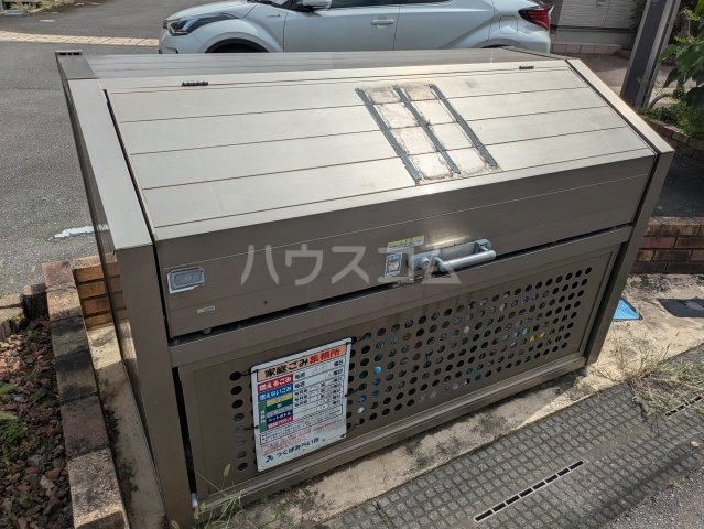 16/21 その他画像