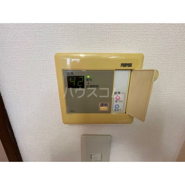 その他画像