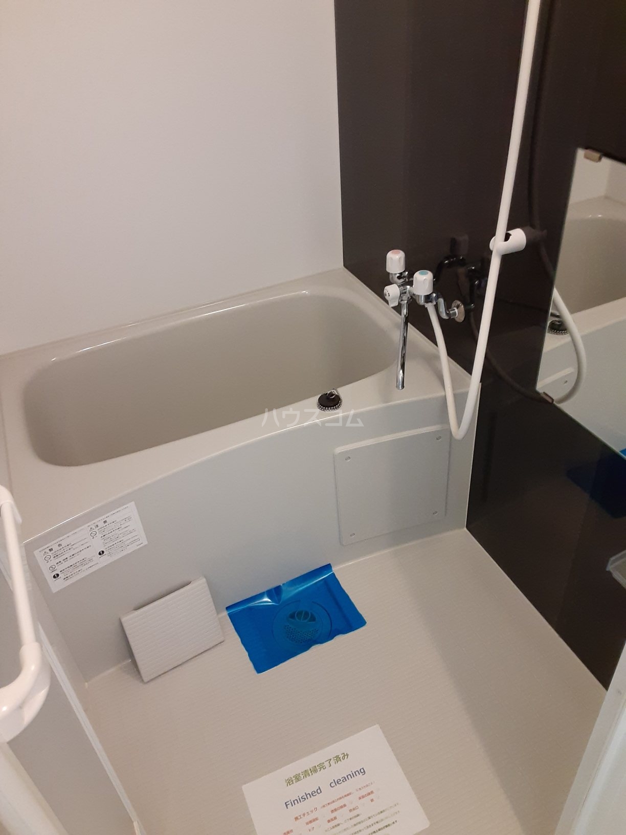 9/30 浴室