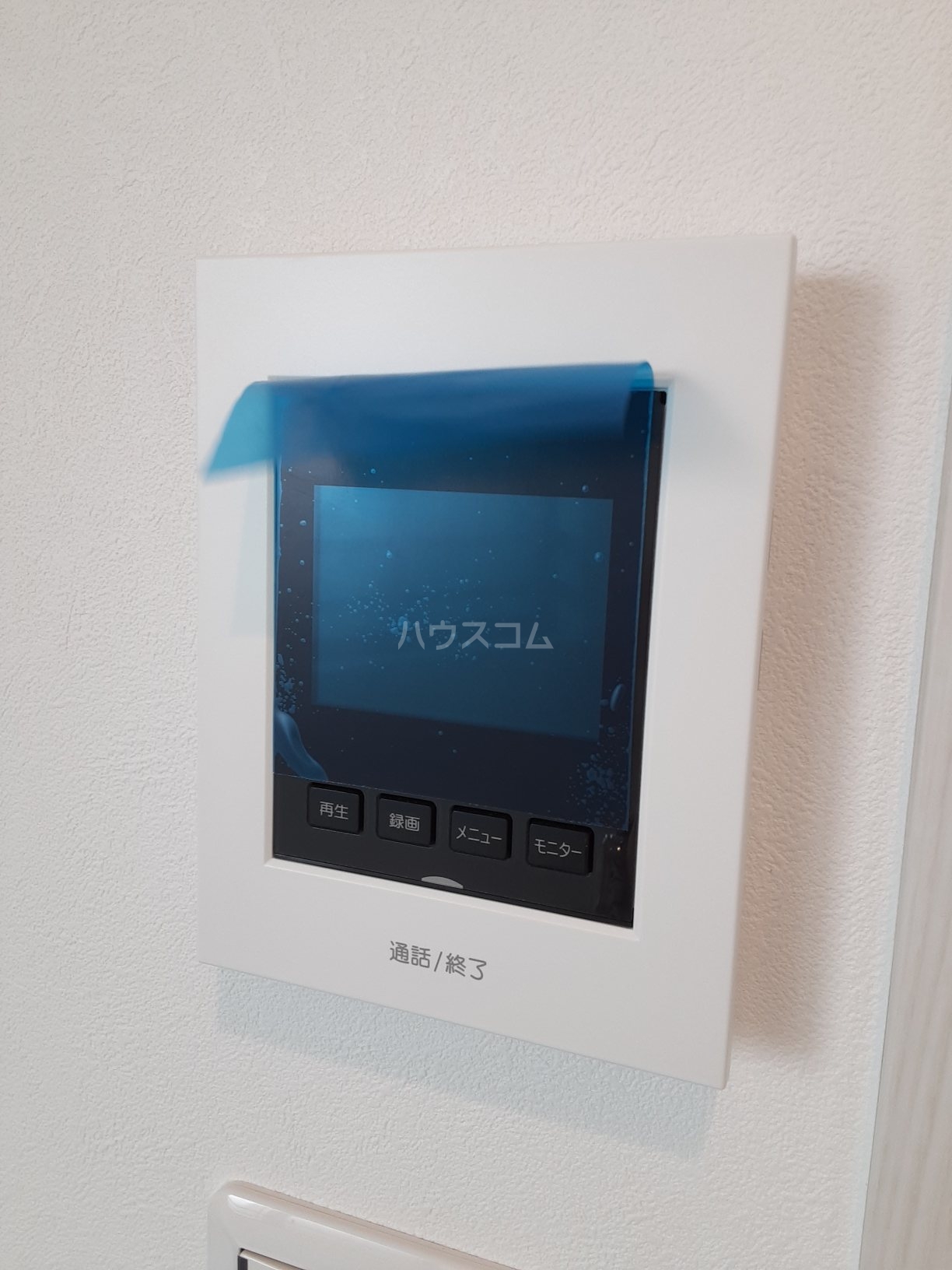 12/30 その他画像