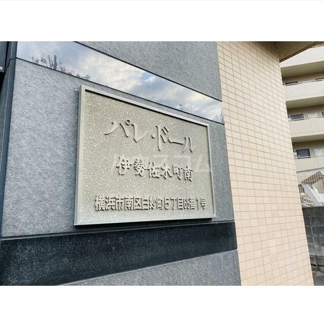 28/30 その他画像