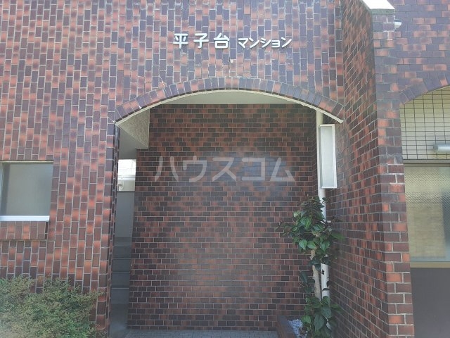 27/30 エントランス