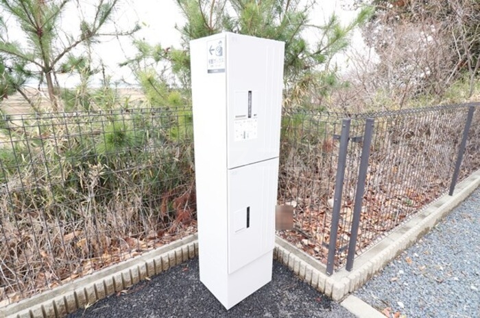 16/23 その他画像