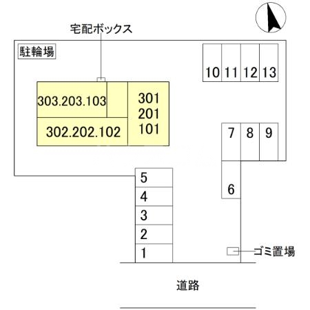 9/24 その他画像
