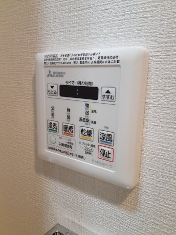 16/30 設備