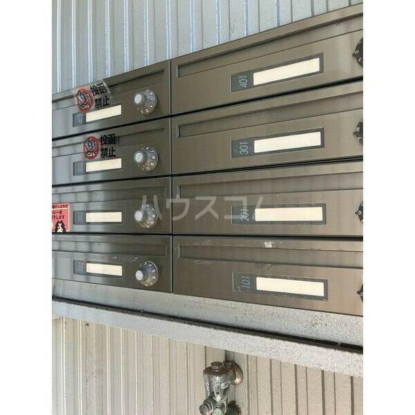 12/21 その他画像