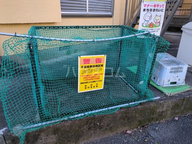 18/29 その他画像