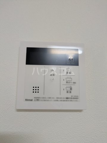 13/30 設備