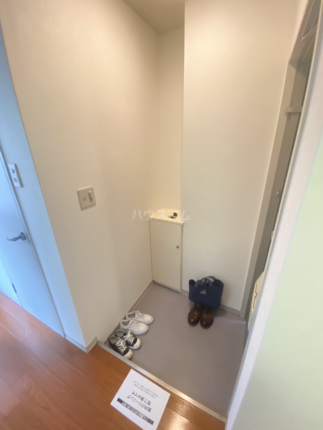 6/26 玄関
