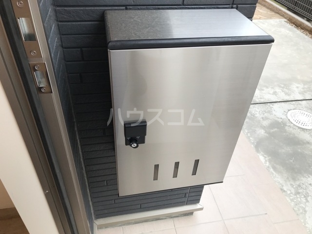 その他共有