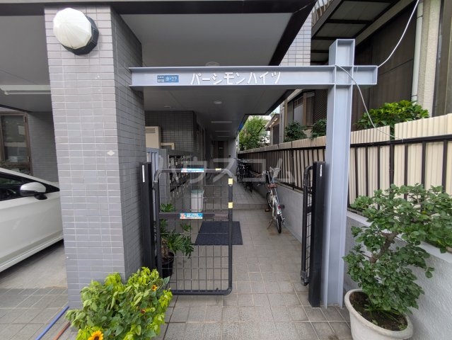 29/30 エントランス