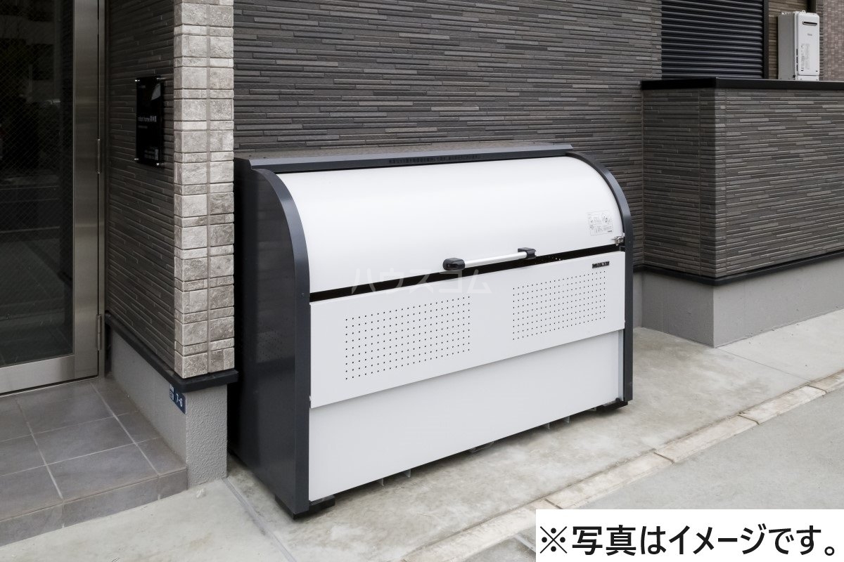 その他共有