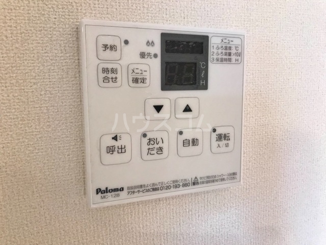 20/24 その他画像