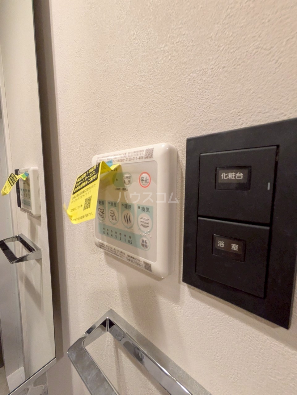 17/28 その他画像