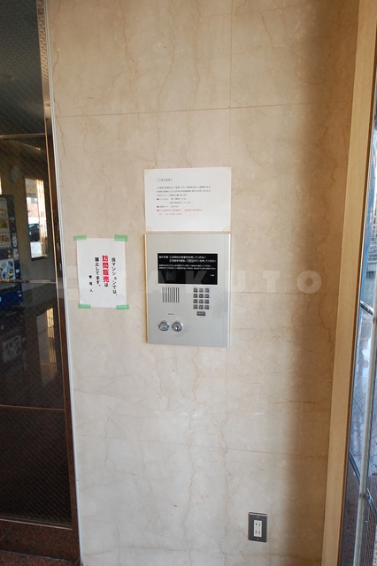 12/20 その他画像