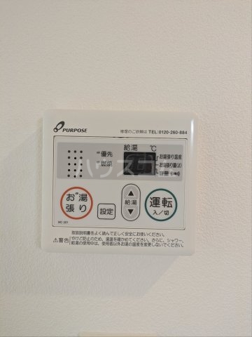 15/30 設備