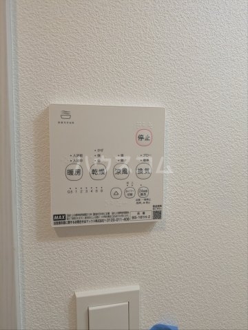 16/30 設備