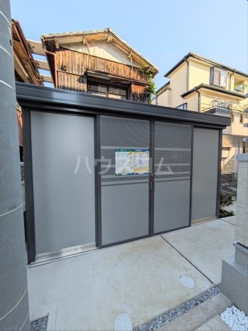 17/19 その他画像