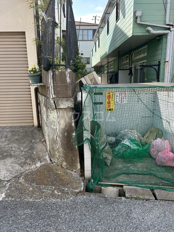 その他共有