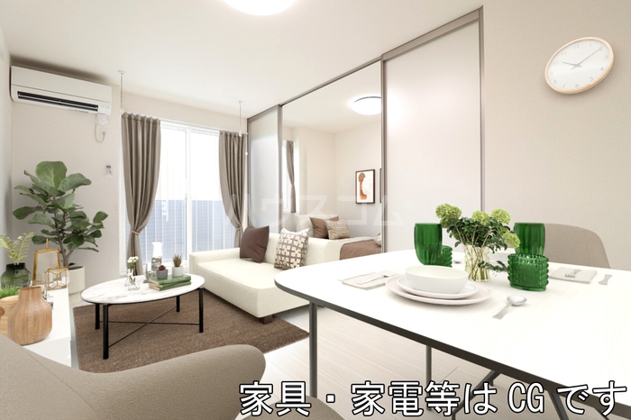 リビング/ダイニング