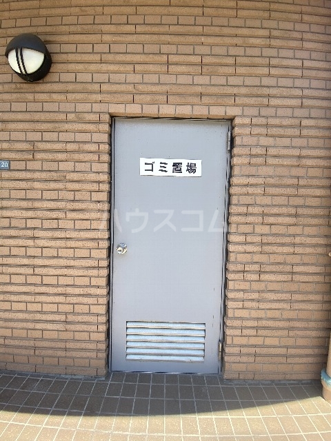 その他共有