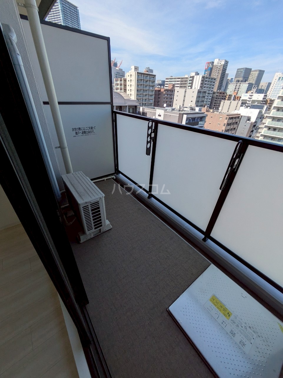 13/26 バルコニー