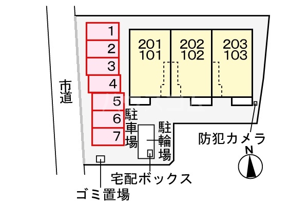 14/21 その他画像
