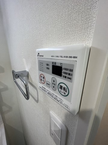 11/11 その他画像