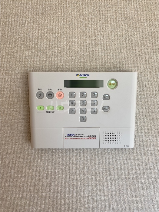 23/30 その他画像