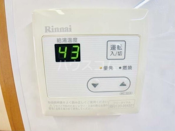 19/30 設備
