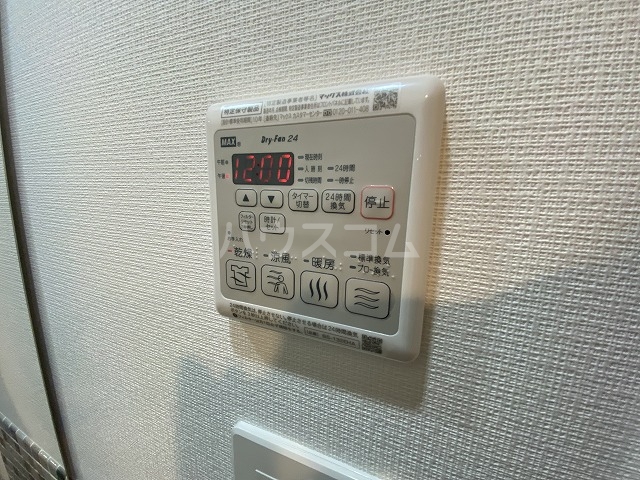 14/30 設備