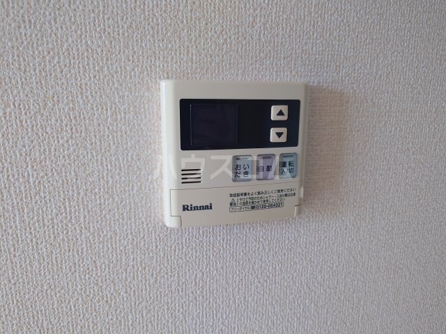 16/29 設備