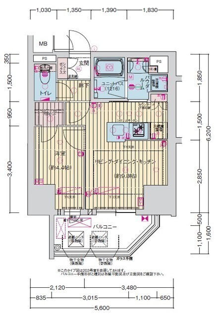 プレサンス丸の内サージュの間取り