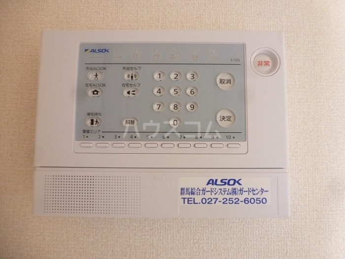 15/26 その他画像